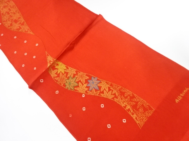 Japanese Kimono / Accessories Silk